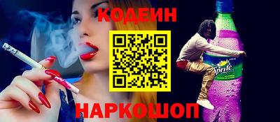 мефедрон мука Новозыбков