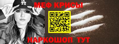 гидропоника Новокубанск