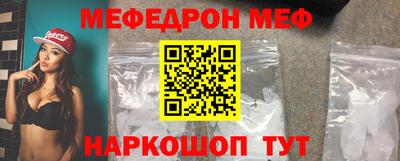 гидропоника Новокубанск