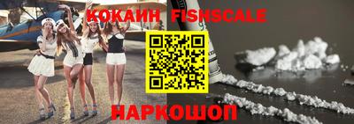 мефедрон мука Новозыбков
