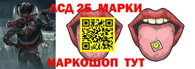 мефедрон мука Новозыбков