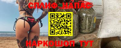 гидропоника Новокубанск