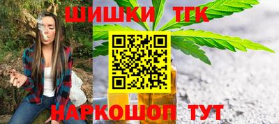 MESCALINE Новодвинск