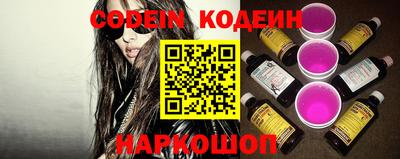 мефедрон мука Новозыбков
