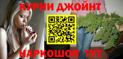 MESCALINE Новодвинск