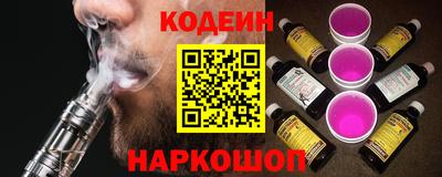 гидропоника Новокубанск