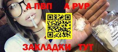 гидропоника Новокубанск
