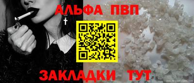 гидропоника Новокубанск