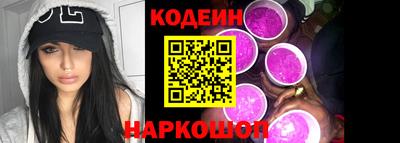 мефедрон мука Новозыбков