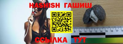 гидропоника Новокубанск