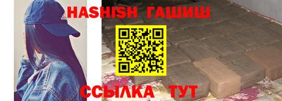 MESCALINE Новодвинск