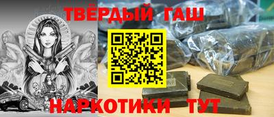 MESCALINE Новодвинск