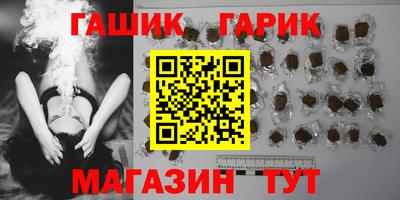MESCALINE Новодвинск