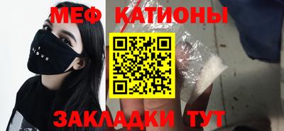 гидропоника Новокубанск