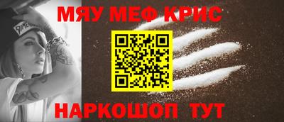 гидропоника Новокубанск
