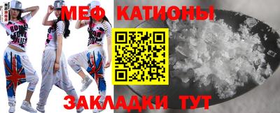 гидропоника Новокубанск